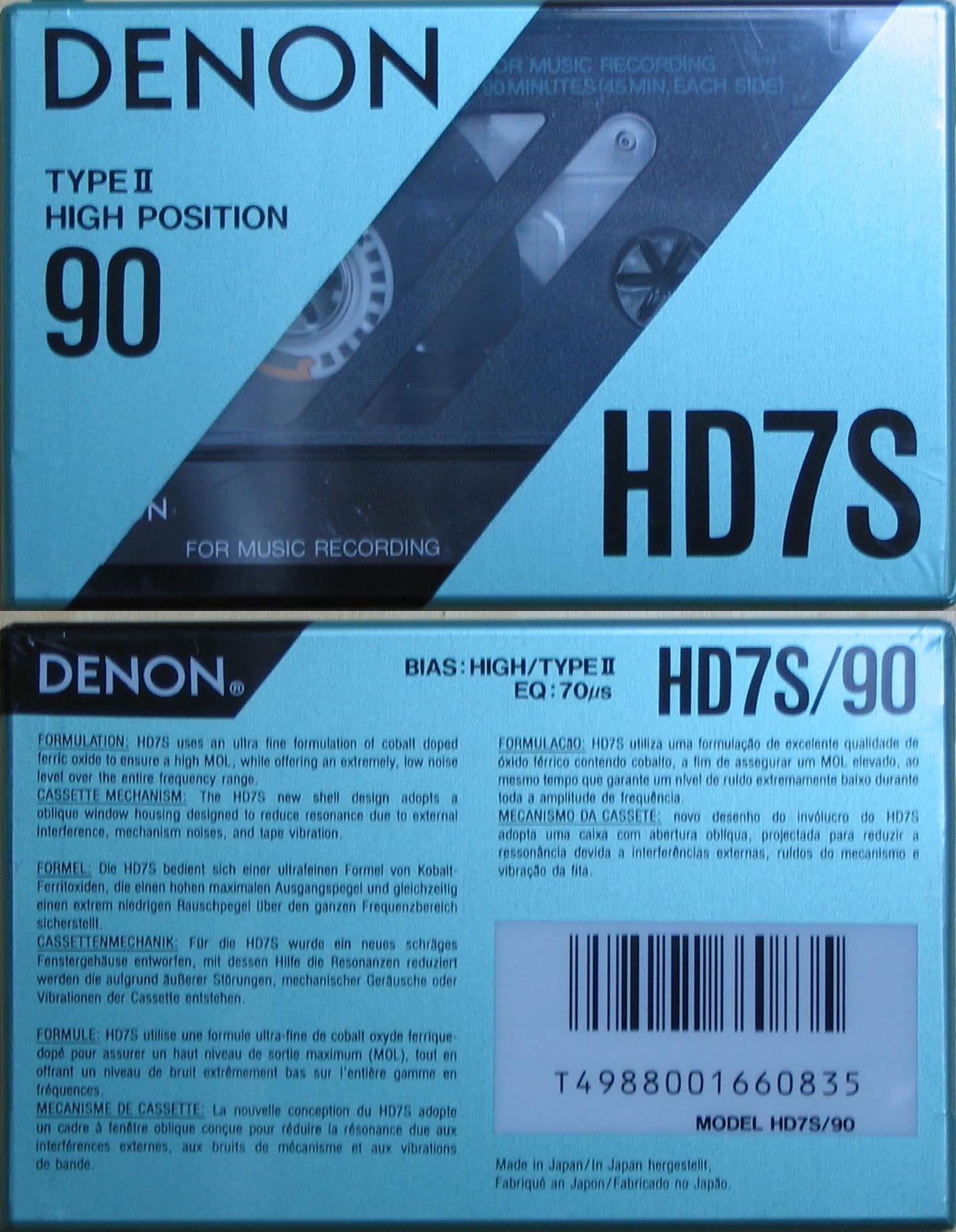 Denon_HD7S-90.JPG